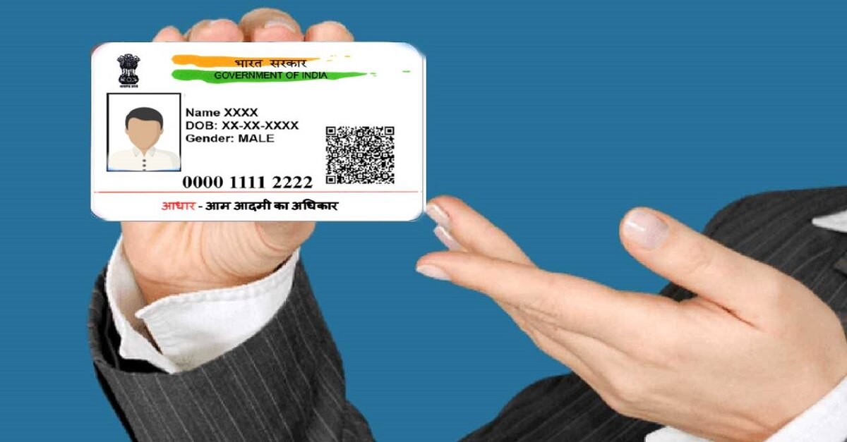 New App Lets You Verify ID with Just Your Face