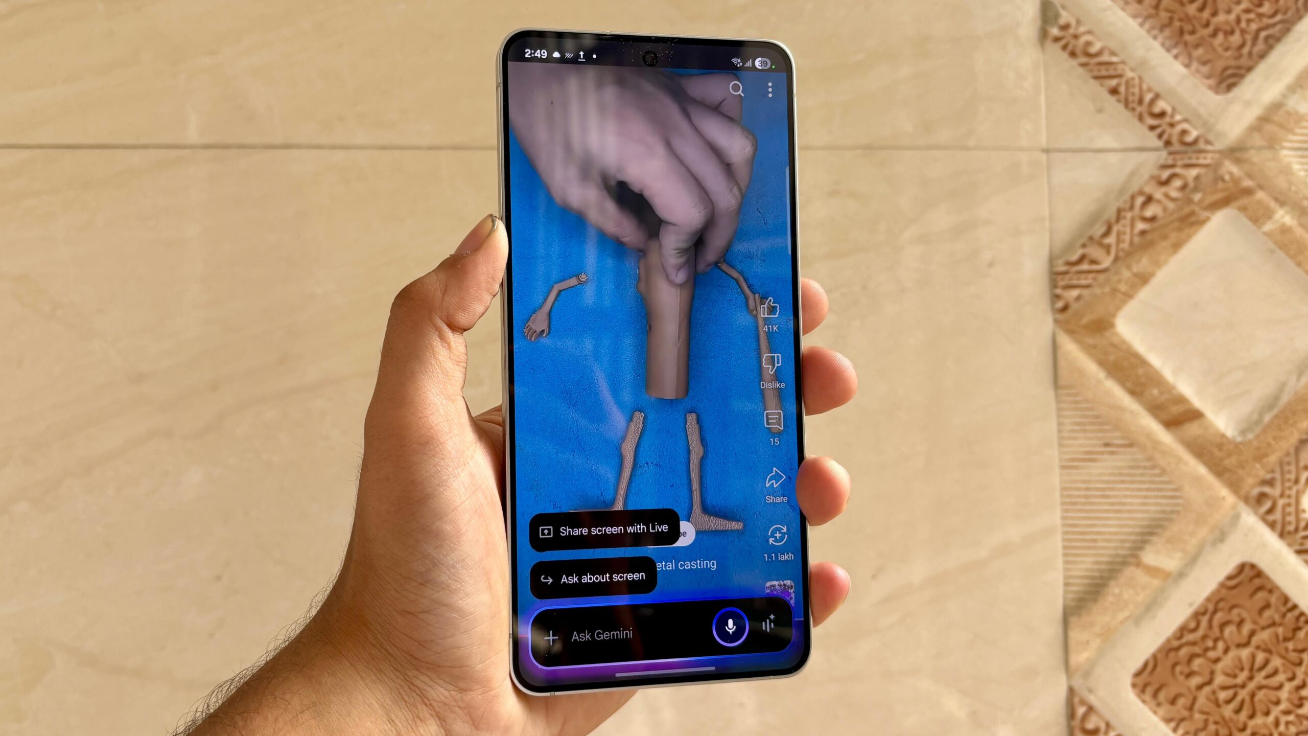 S25 Edge AI