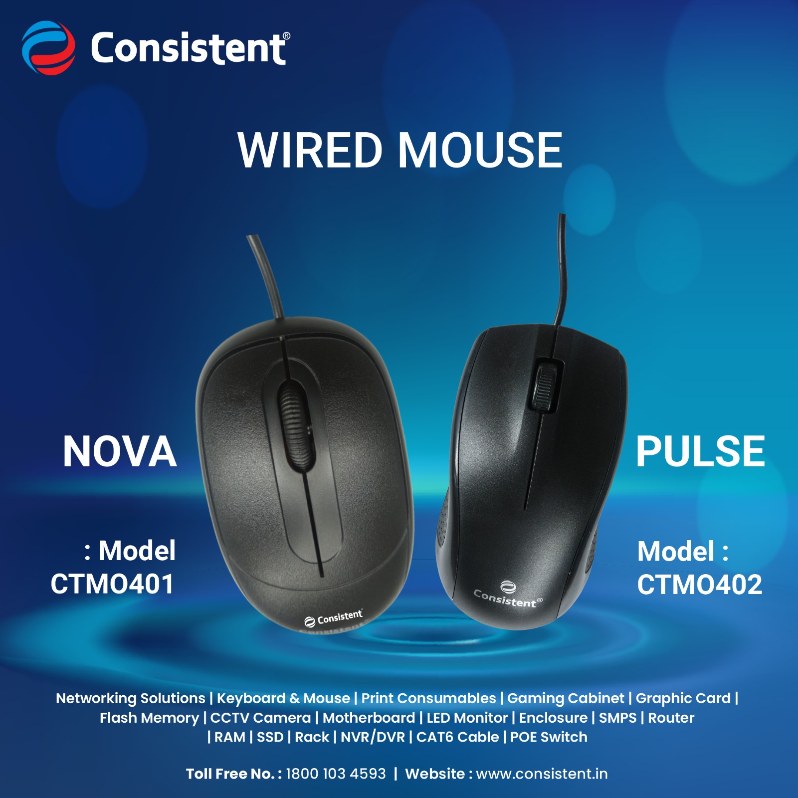 Ergonomic PULSE and NOVA Wired Mouse