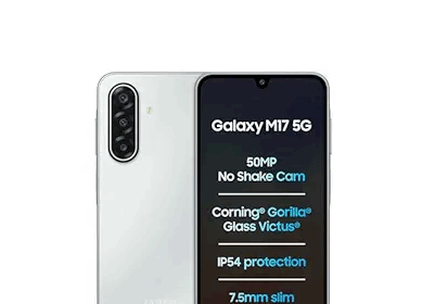Samsung Galaxy M17